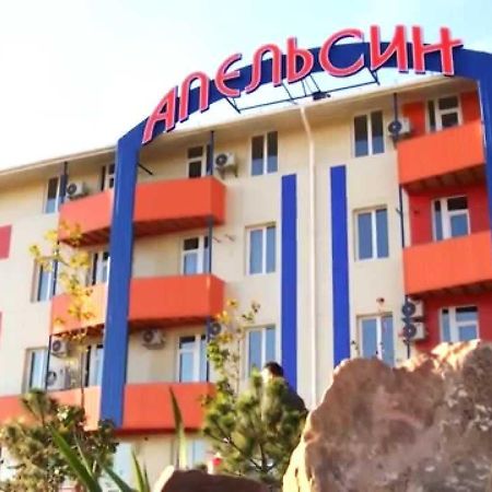 Komplex Apelsin Hotel Jużne Zewnętrze zdjęcie